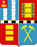 Герб Белые Столбы